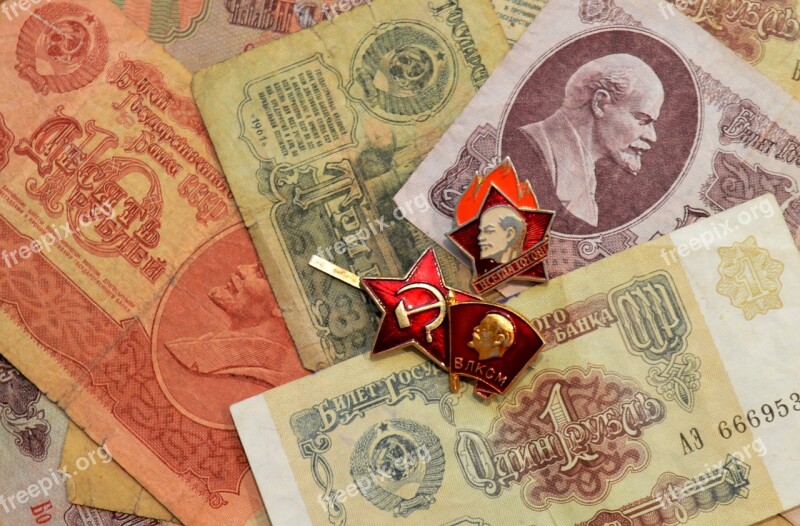 The Soviet Union Soviet Money Soviet Icons Pioneer Free Photos