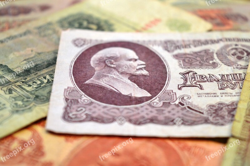 Lenin Soviet Money Old Money The Ussr Free Photos