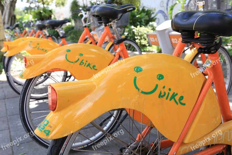 Bike Ubike Taipei City Smile