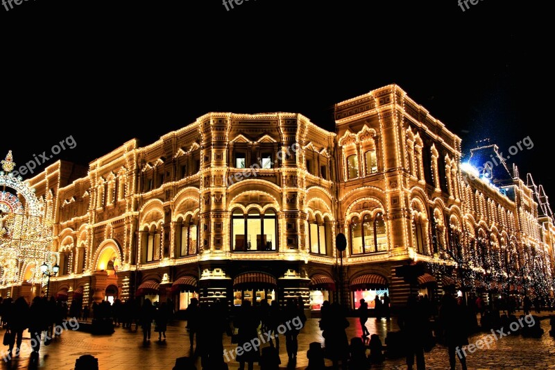 Moscow New Year's Eve Winter Evening Night City