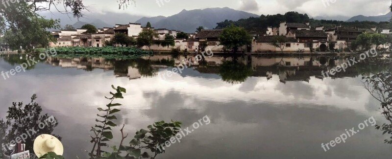 Hong Cun Village China Ancient Huangshan