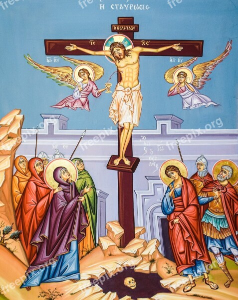 Crucifixion Of Christ Iconography Painting Church Orthodox