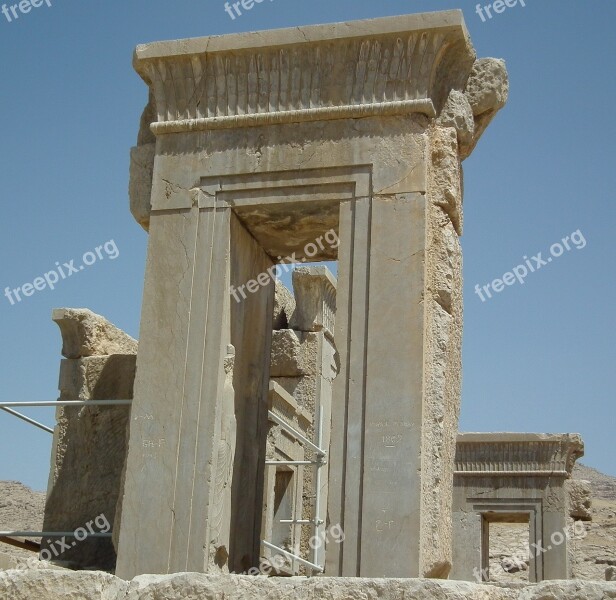 Ancient Ruins Persepolis Shiraz Iran City Of The Persians