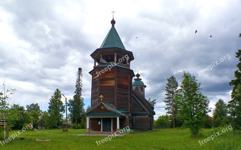 Village Trinity Church Free Photos