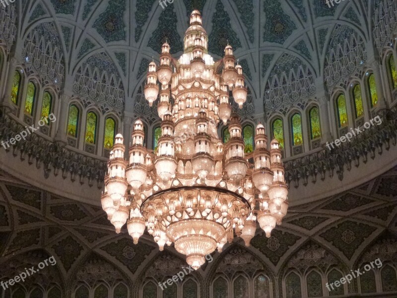 Lamp Mosque Muslim Arabic Oman