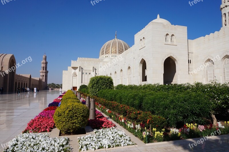 Muscat Oman Garden Architecture Arab