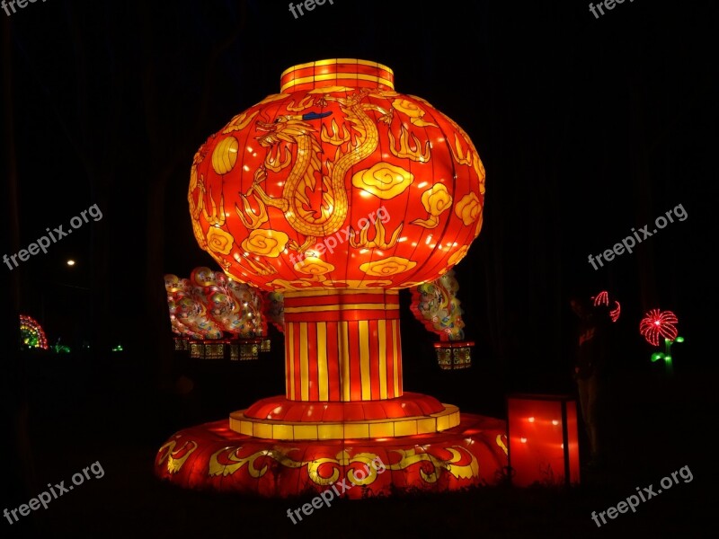 Giant Chinese Lantern Festival Of Lights Dandenong Victoria Celebrate