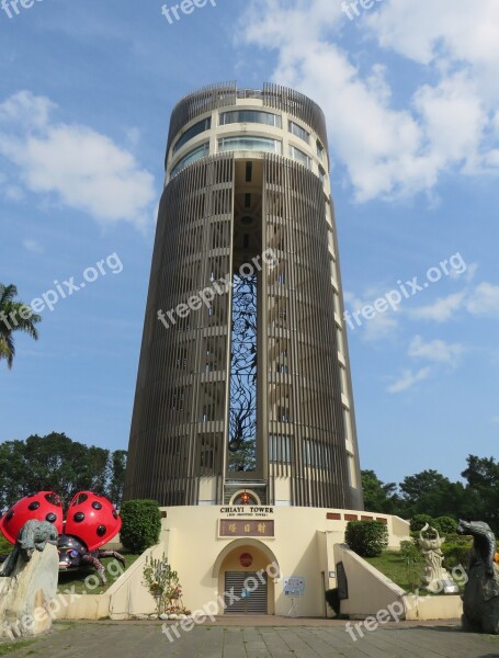 Taiwan Chiayi Park Sun-shooting Tower Attractions