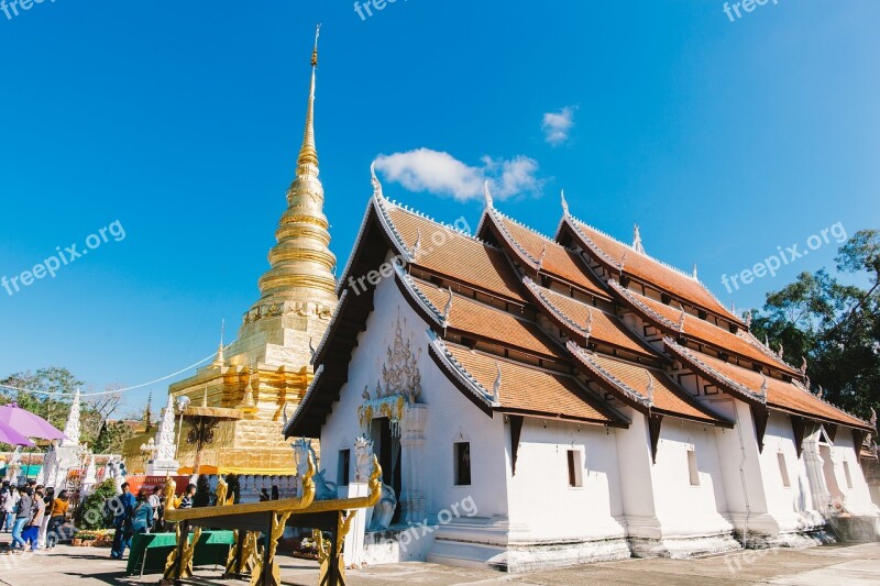 Measure The Lord Buddha's Relics Chae Free Photos