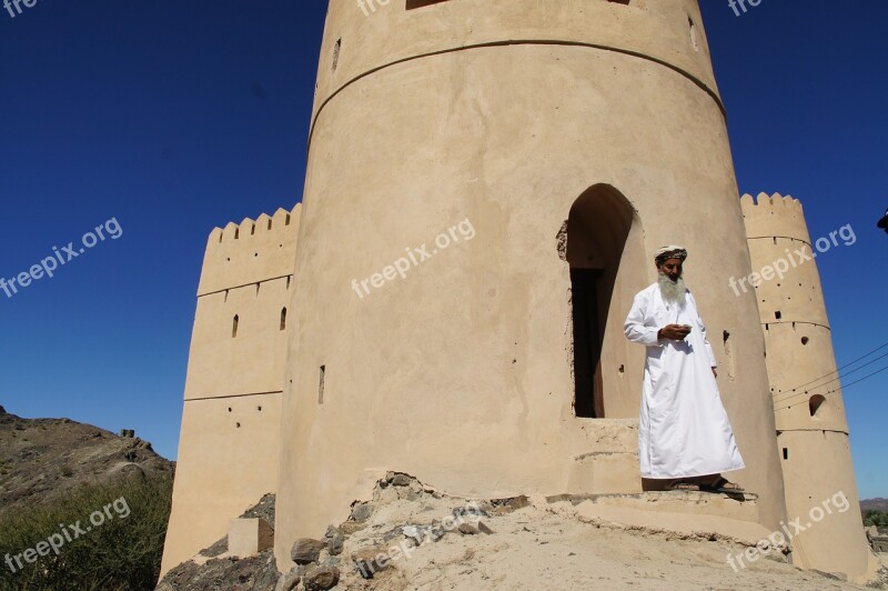 Oman Fort Arabs Castle Turban