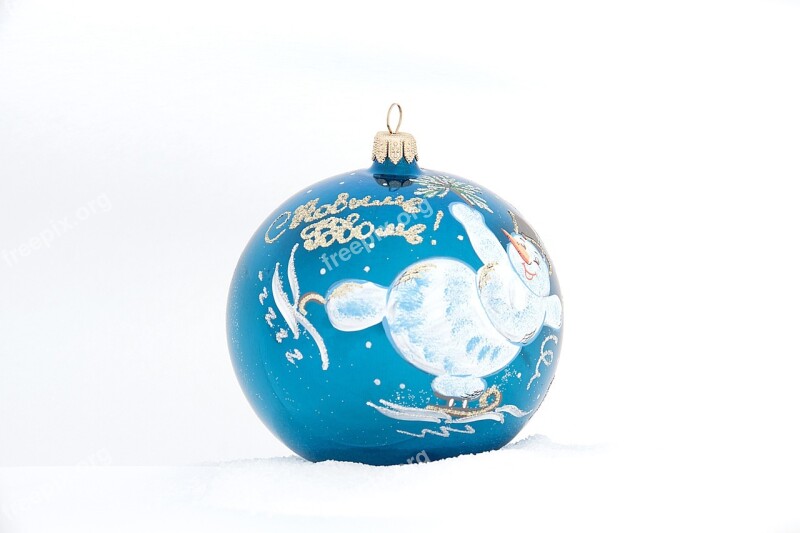 Happy New Years Toy Toys Christmas Ornament