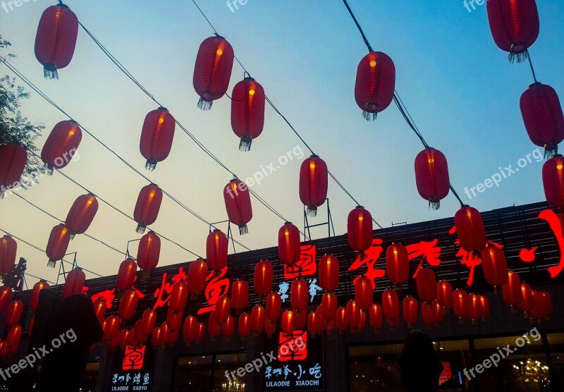 Red Lantern Raise The Red Lantern Chinese Year Hundred Sub-bay Food Culture