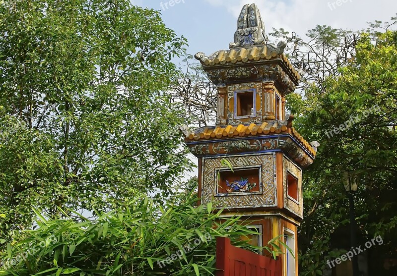 Viet Nam Booed Palace Imperial Sentry Box