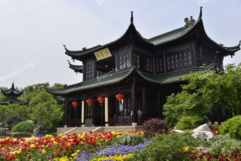 揚 State China Construction Palace Free Photos