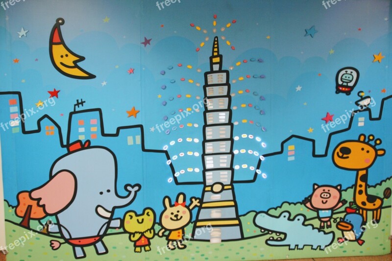 Mural Taiwan Taipei Interior Children