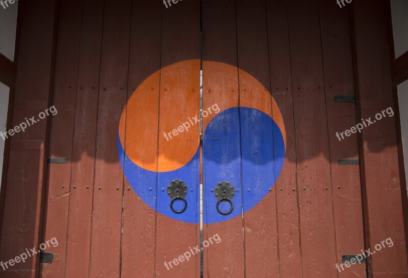 Republic Of Korea Traditional Construction Moon Korean Traditional