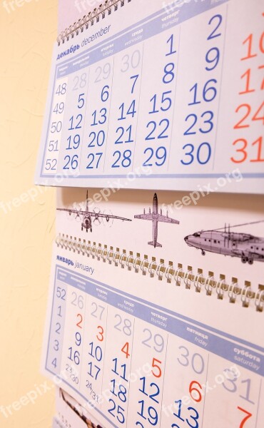 Calendar Paper Number Date Figures