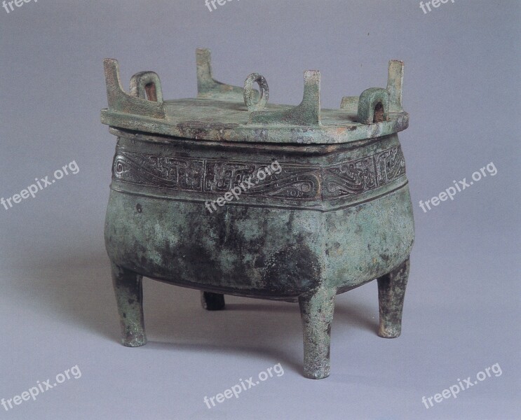 In Ancient China Bronze Ding Round Free Photos