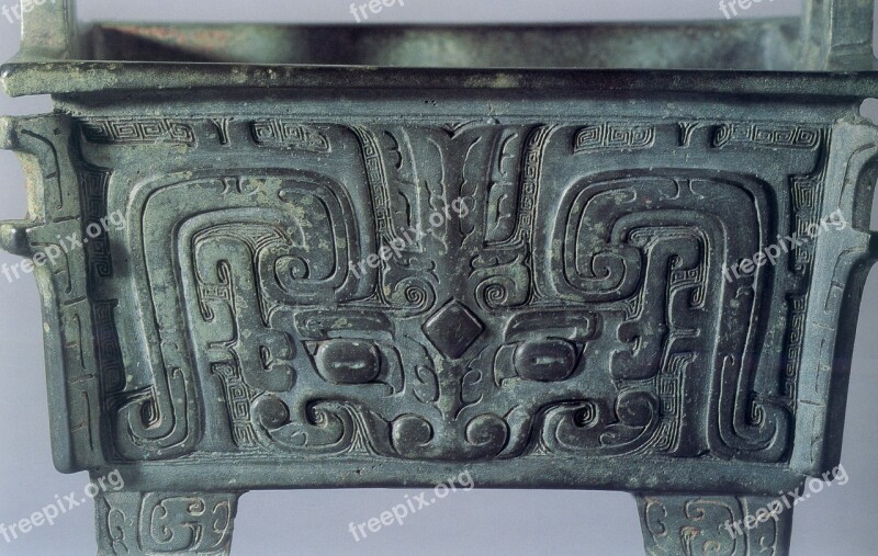 In Ancient China Bronze Taotie Free Photos