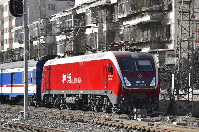 Lanzhou Train Railway Free Photos