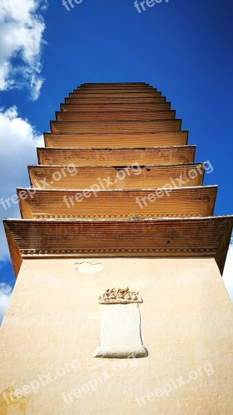 Dali Chongsheng Temple Three Towers Pagoda Tower