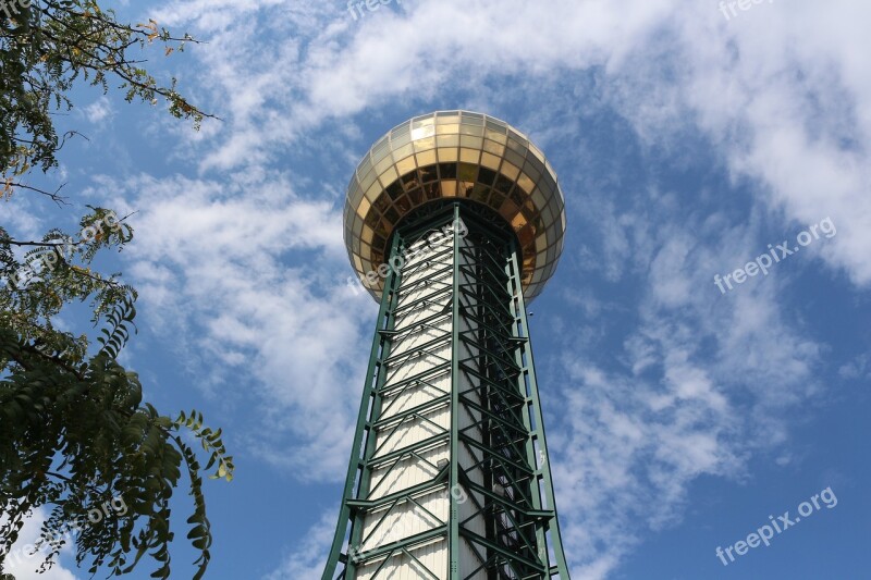 Sun Sphere Tennessee Knoxville Downtown Park