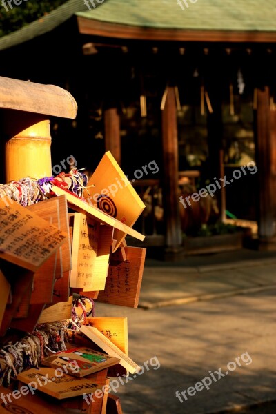 Wood Smoke Incense Japanese Cleaning