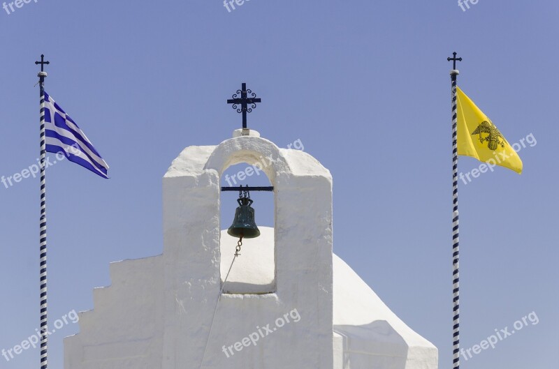 Aegina Greece Europe Agios Nikolaos Ancient Civilizations