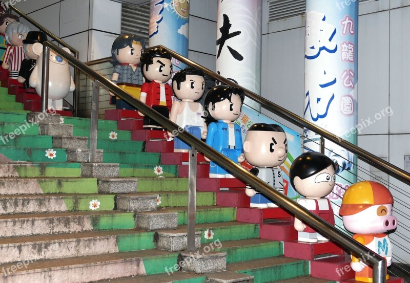 Hong Kong China Asia Stairs Figure