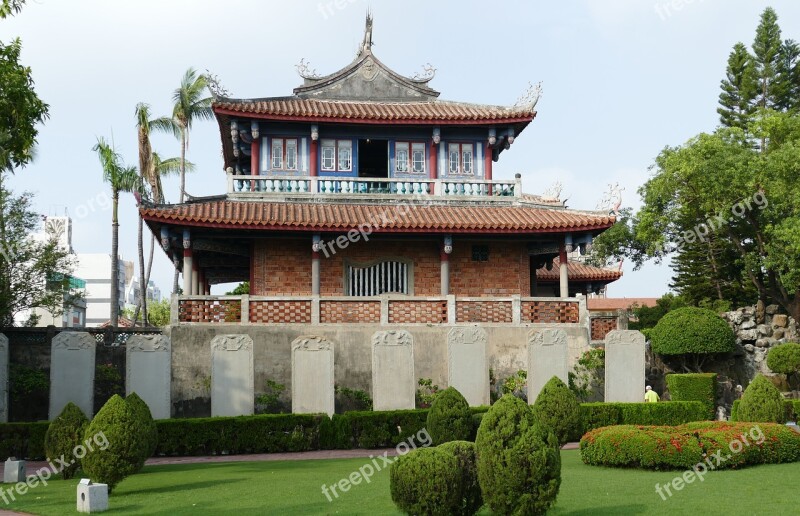 Taiwan Tainan Asia Temple Historically