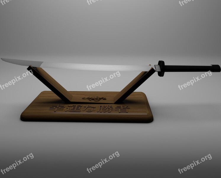 Sword Katana Japanese Long Sword Weapon Background