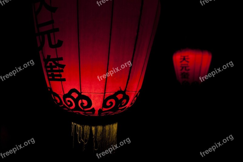 Lantern Red China Pingyao Dark