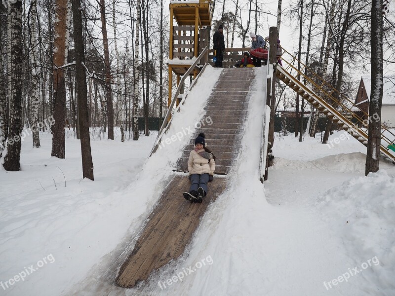 Gorka Winter Sled Forest Park