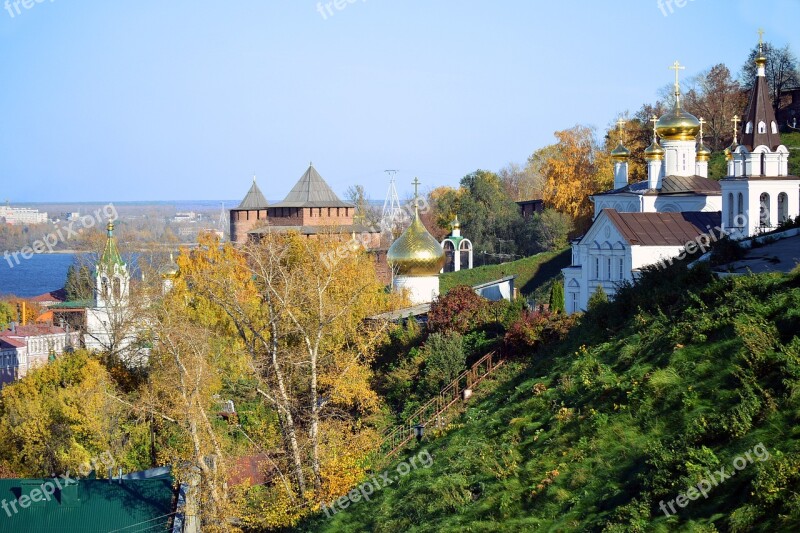 Nizhny Novgorod City Russia Russian Federation Orthodoxy