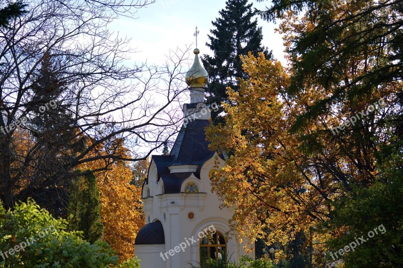 Nizhny Novgorod Russian Federation Russia Kremlin Autumn