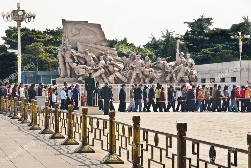 Pekin Beijing Tiananmen Waiting Line China