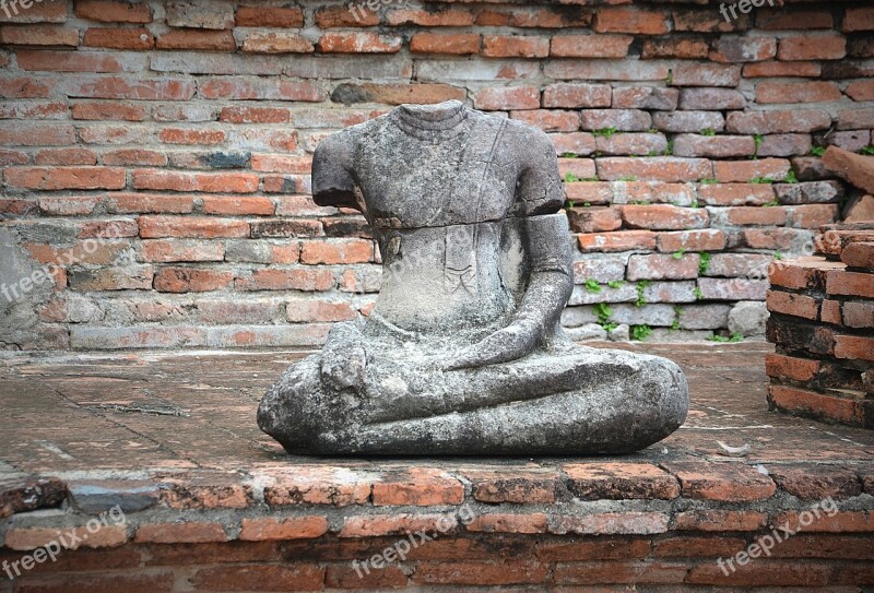 Ayutthaya Buddha Wat Mahathat Steinbuddha Head