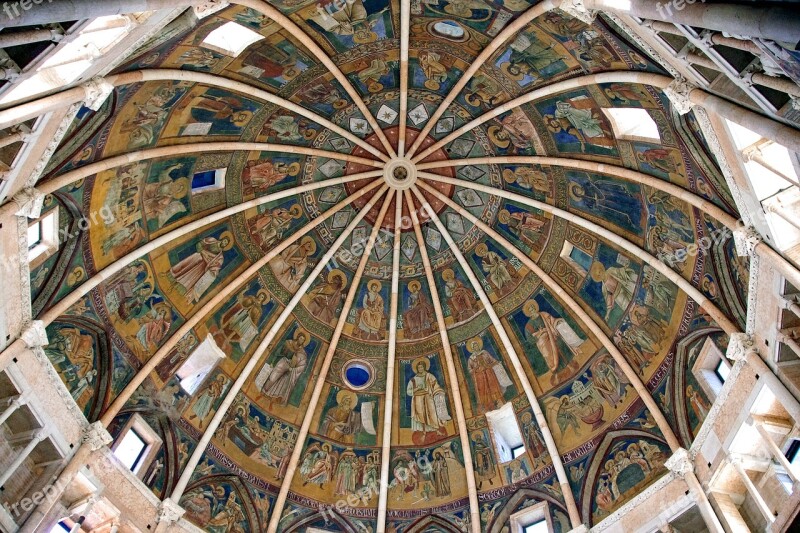 Parma Baptistery Dome Italy Emilia Romagna