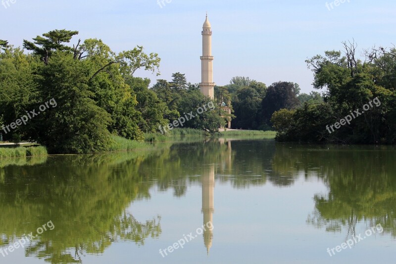 Minaret Fridge Memorial Tower Architecture