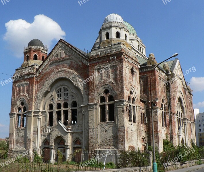 New Synagogue Basket Case History Lučenec The Jewish Church