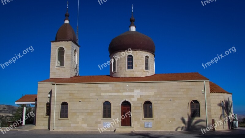 Panagia Semistrelia Russian Church Architecture Dome