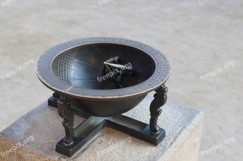 Ruins Sundial Gyeongbok Palace Free Photos