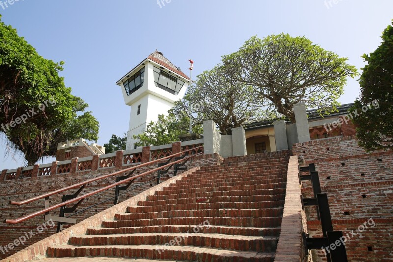 Tainan Ping An Fort Zeelandia Stairs Building