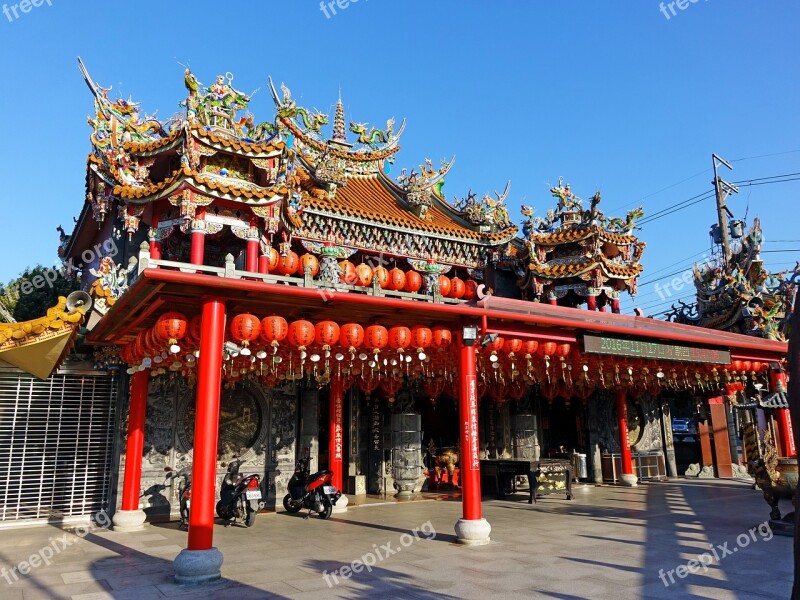 Taiwan Chinese Temple Chinese Religion Traditional