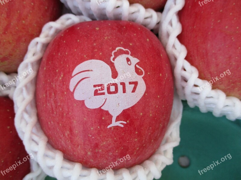 Zodiac Signs Apple Rooster 2017 Free Photos