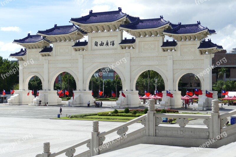 Taiwan Taipei Capital Cenotaph Architecture