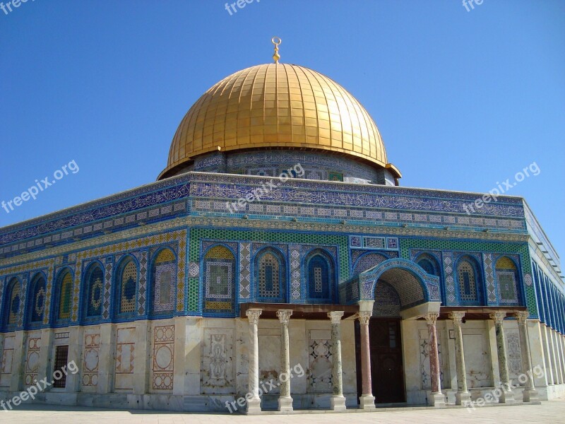 Dome Of The Rock Jerusalem Israel Dome Rock