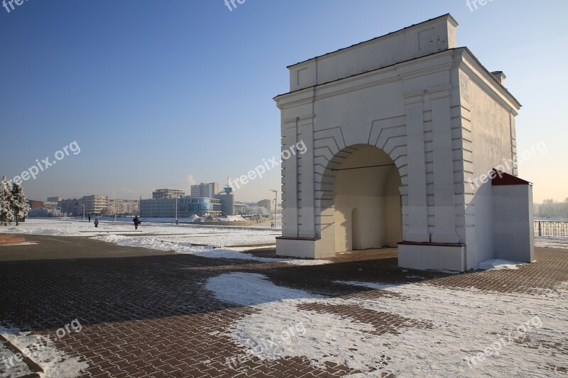 Irtysh Omsk Irtysh Gate Beach Free Photos