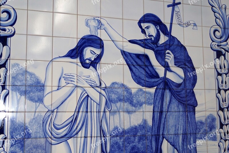 Jesus Baptism Tile Painting Ponta Delgada