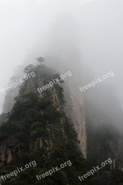 Huangshan Winter A Surname Mist Mountains Foggy Road